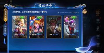 美人鱼王者爆料视频大全,揭秘海洋女神的神秘魅力