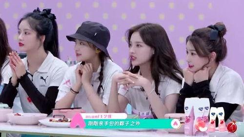 二小姐团队爆料视频在线观看,精彩内容抢先看