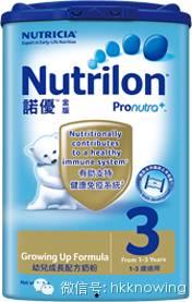 香港奶粉爆料视频最新,真相与反思