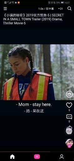 超爱视频在线观看,在线观影新体验