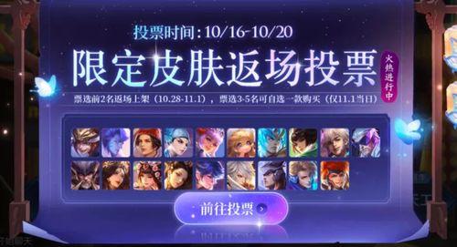 猴子皮肤返场爆料视频,精彩爆料视频大揭秘