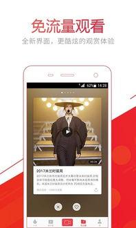 头条搞笑视频爆料