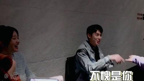 王鹤棣吸烟爆料视频大全,揭秘明星私生活瞬间