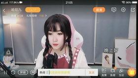 爆姐爆料视频,视频内容深度解析